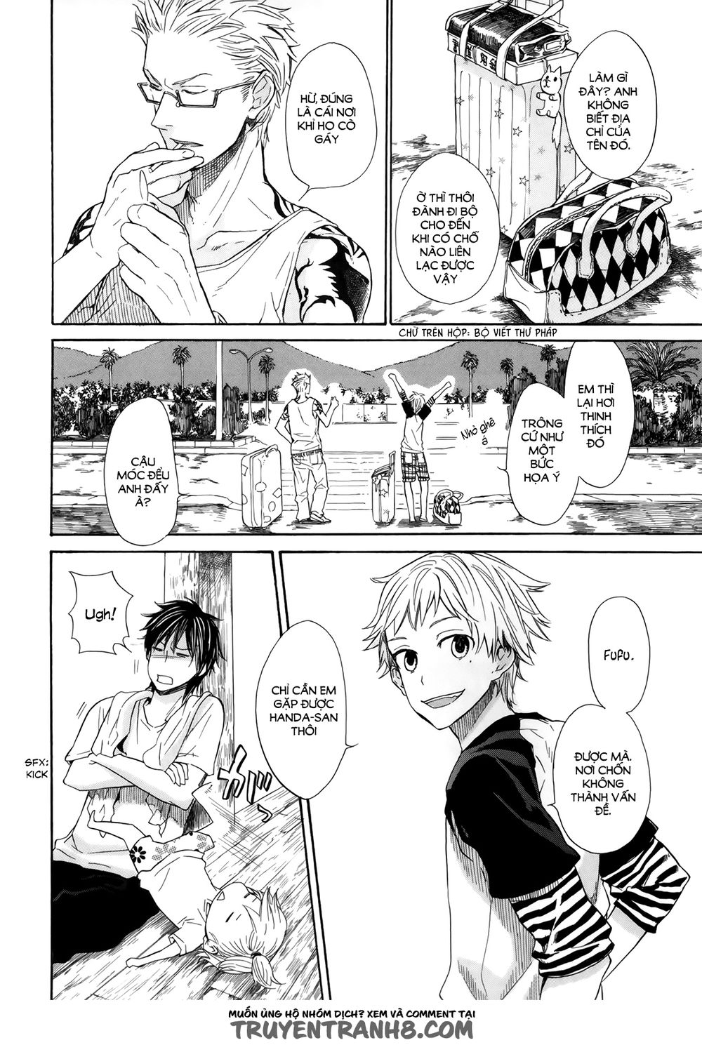 Barakamon - Chương 18
