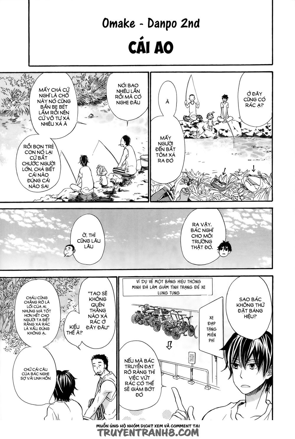 Barakamon - Chương 18