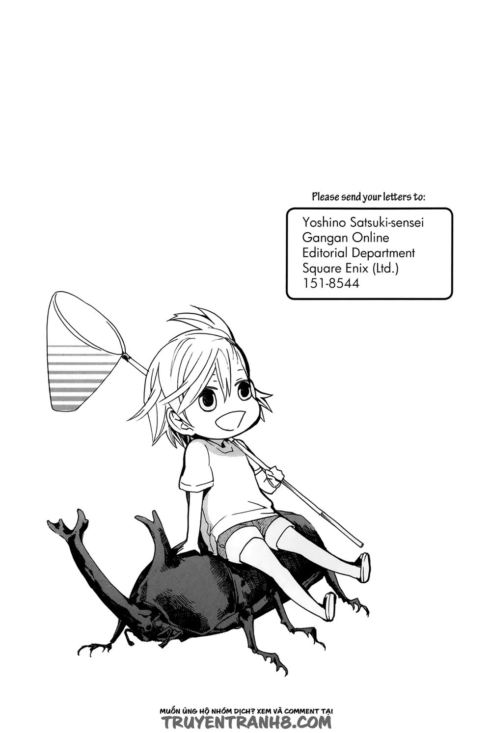 Barakamon - Chương 18