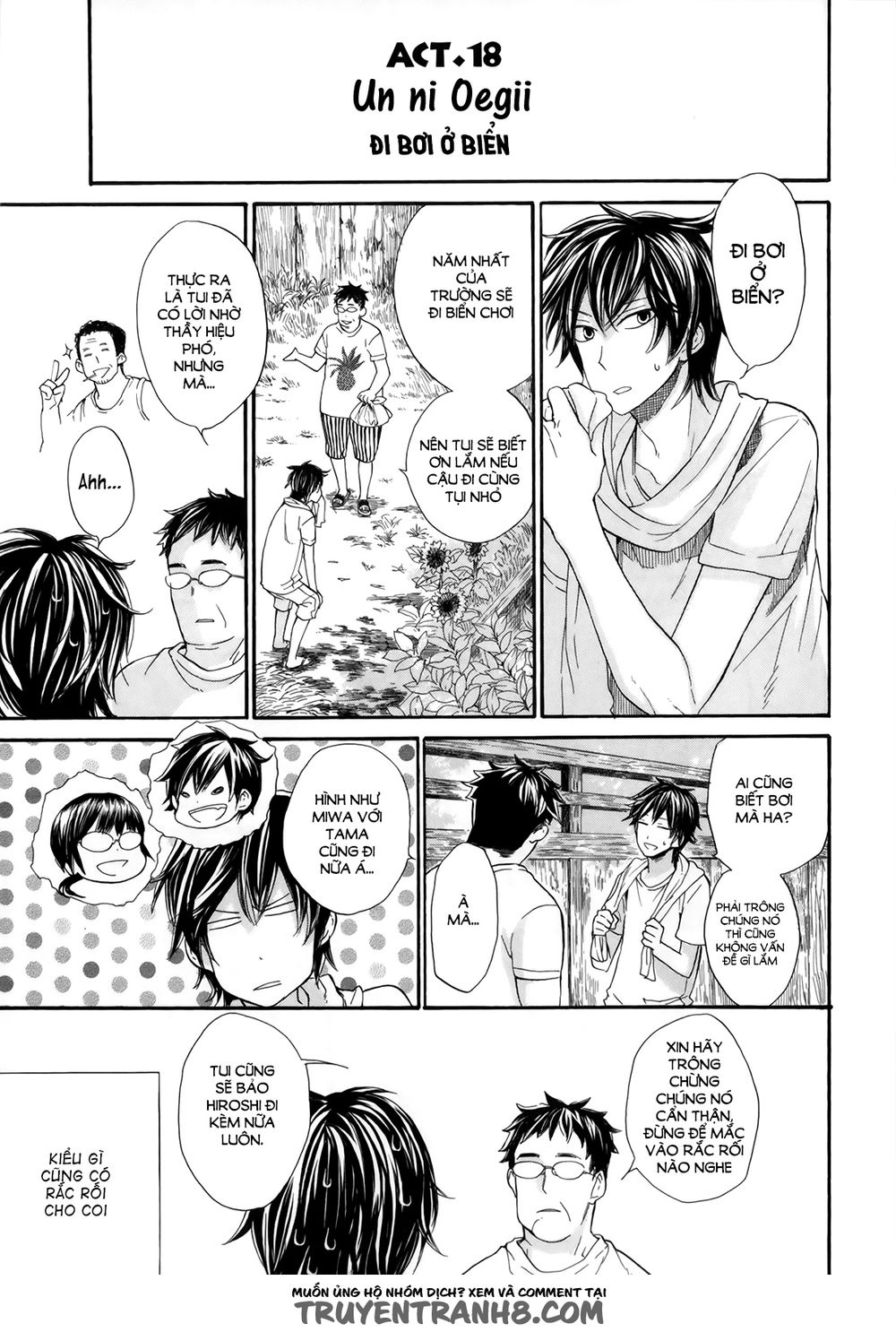 Barakamon - Chương 18