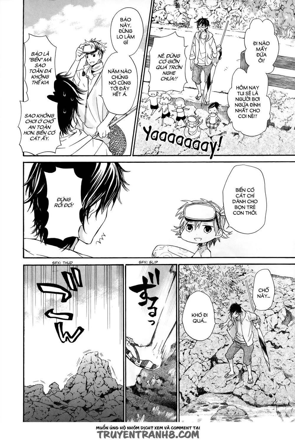 Barakamon - Chương 18