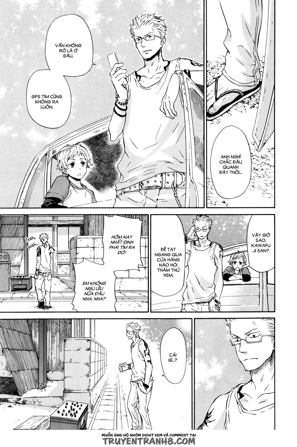 Barakamon - Chương 19