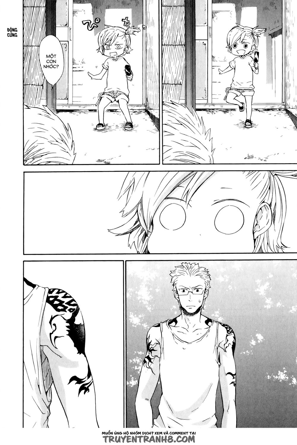 Barakamon - Chương 19