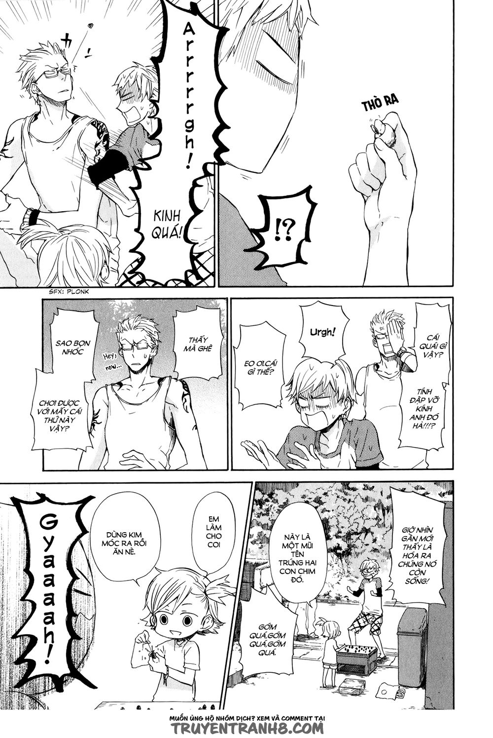 Barakamon - Chương 19