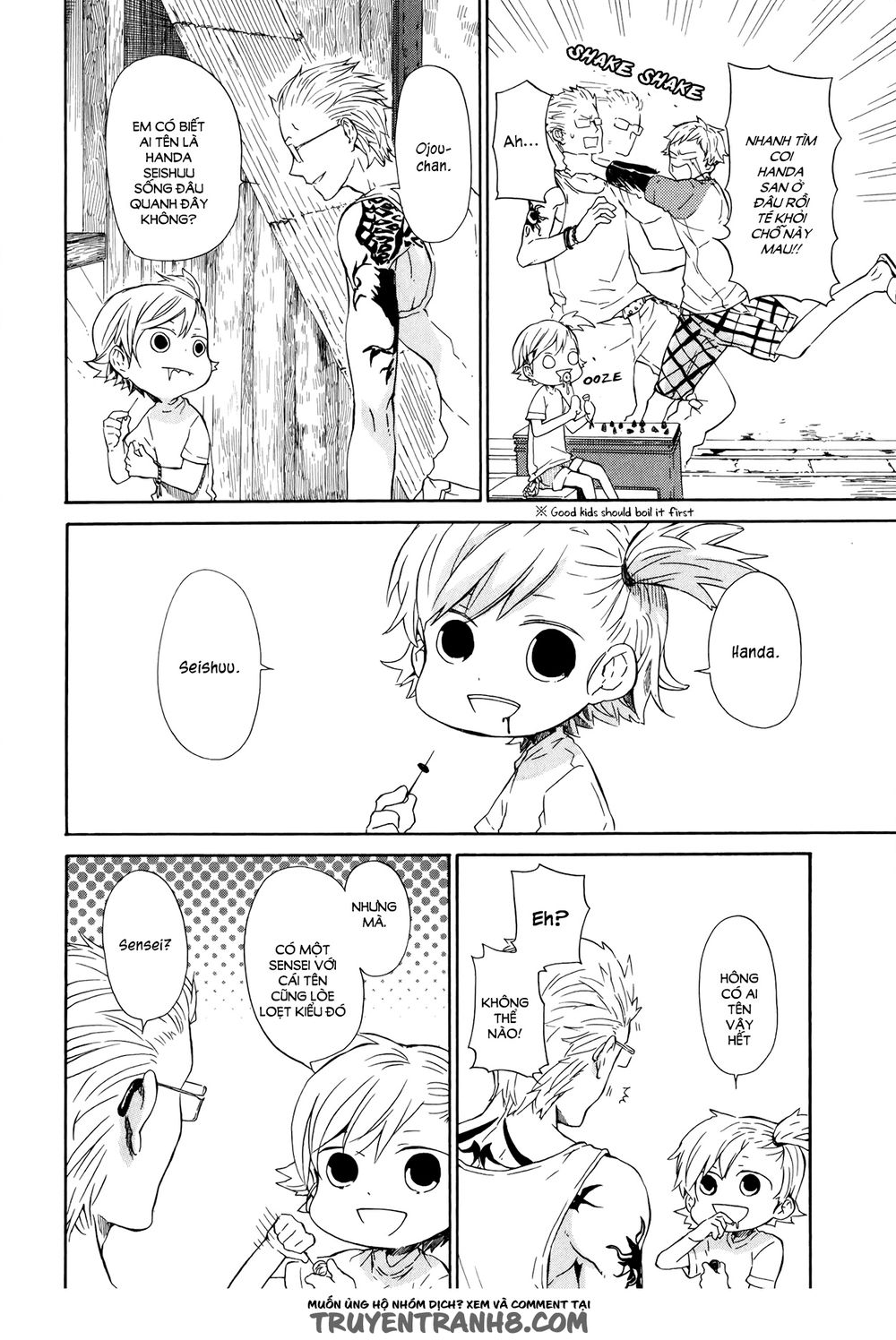Barakamon - Chương 19