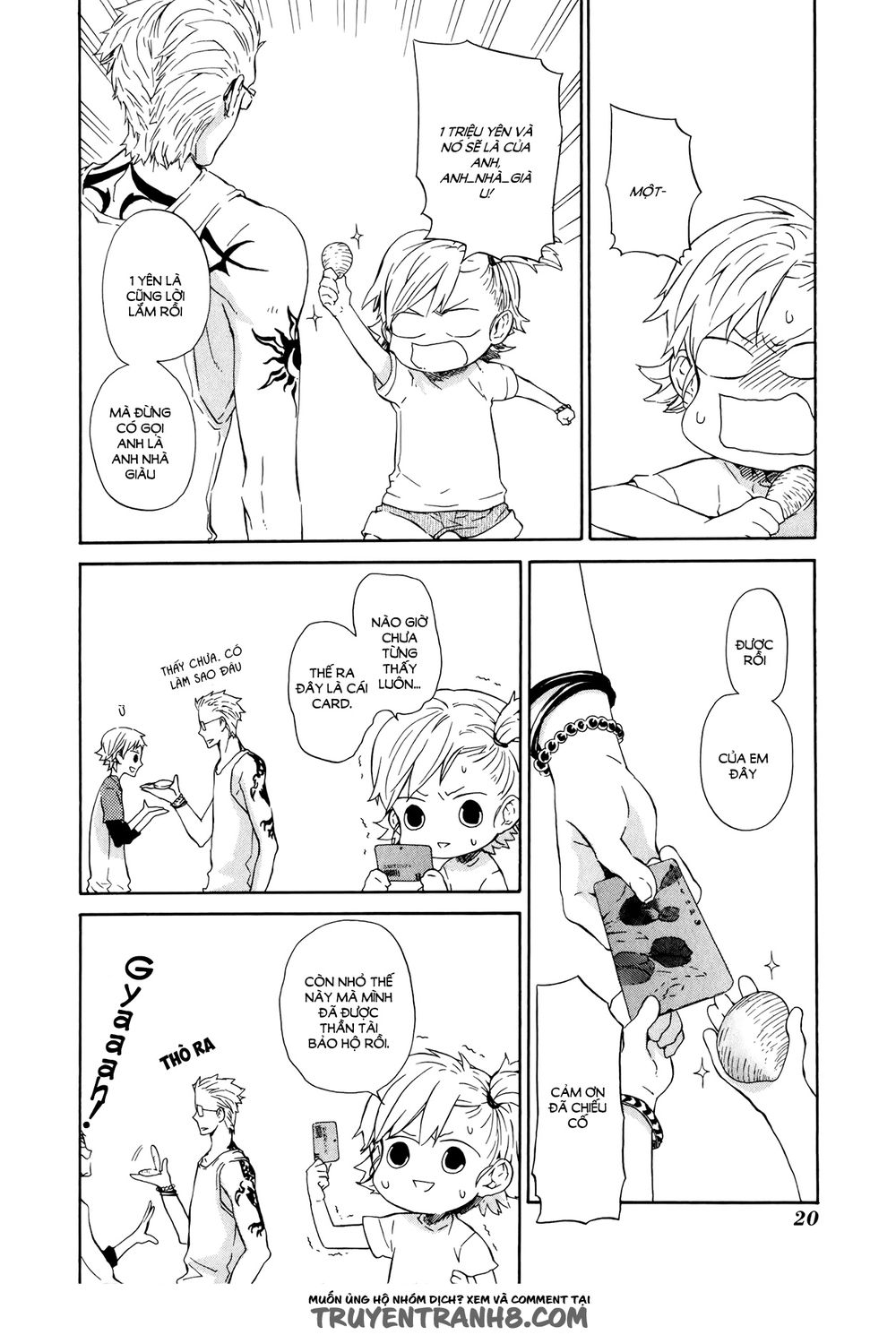 Barakamon - Chương 19