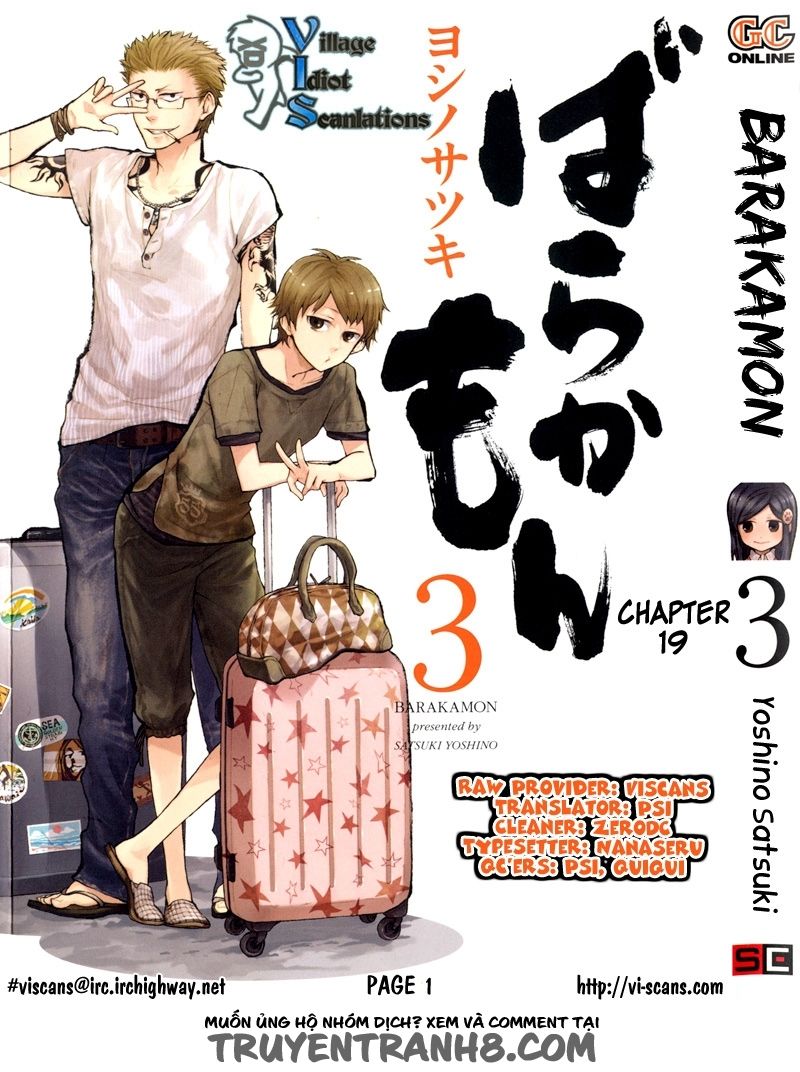Barakamon - Chương 19
