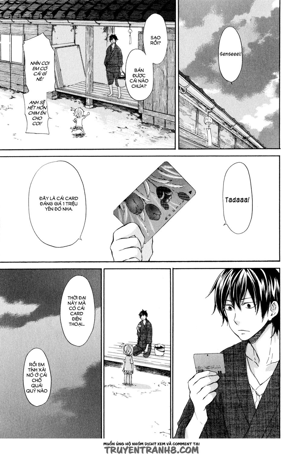 Barakamon - Chương 19
