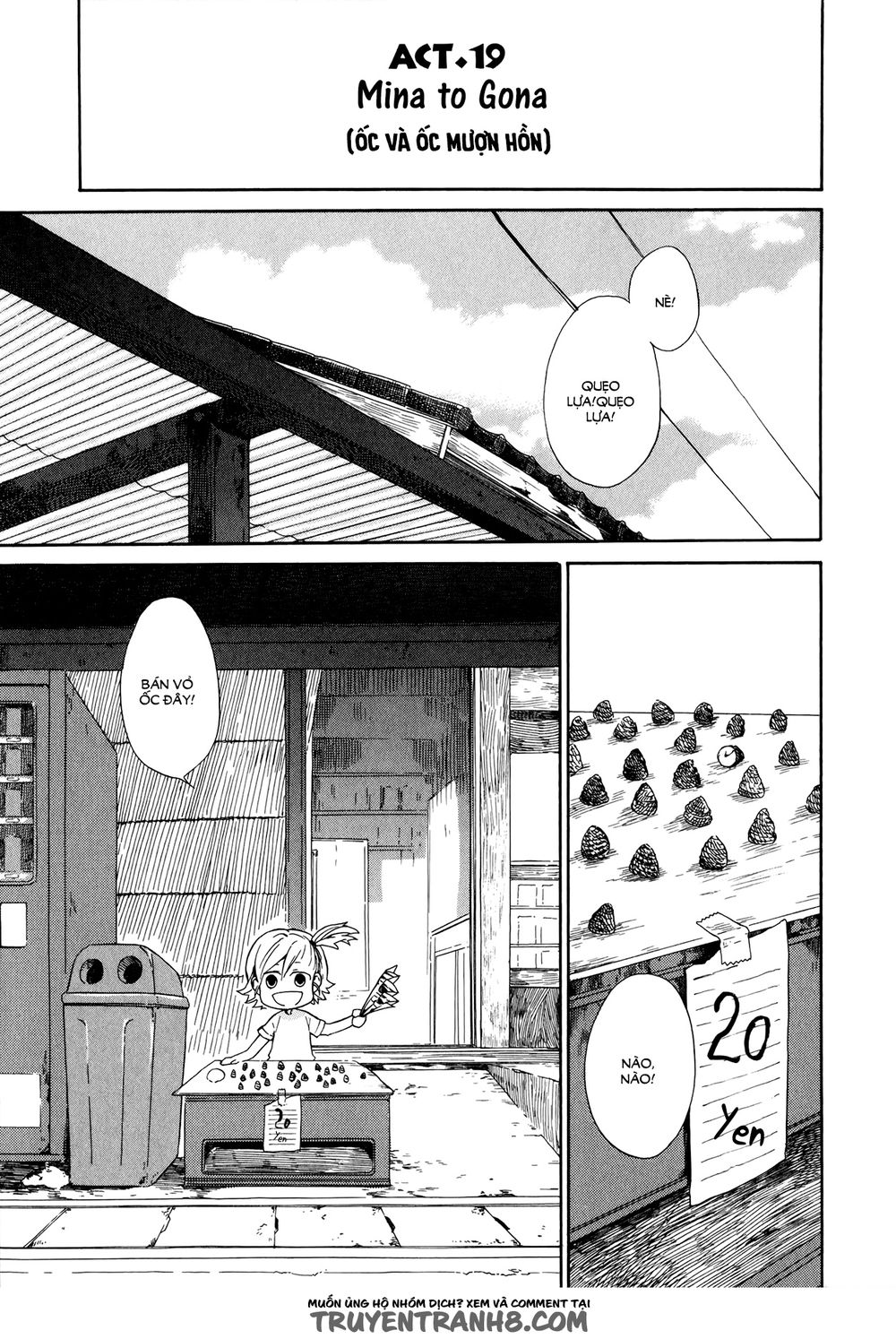 Barakamon - Chương 19