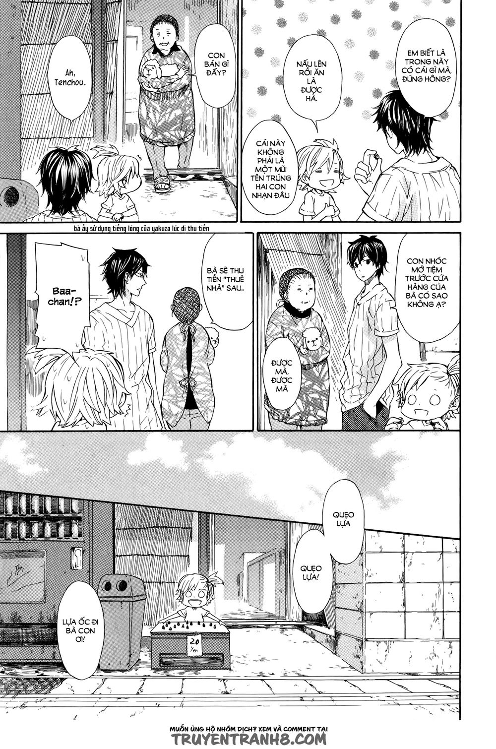 Barakamon - Chương 19