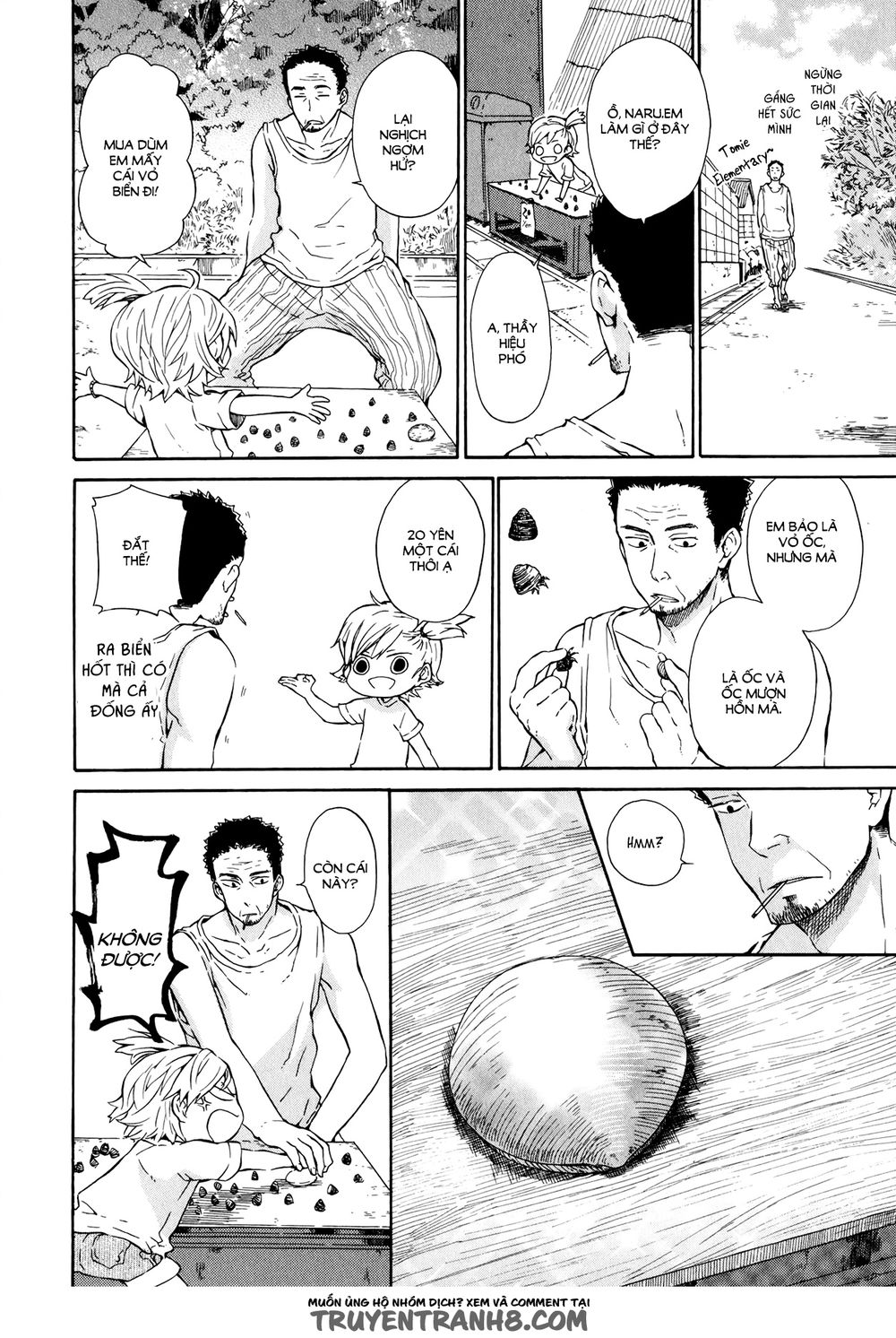 Barakamon - Chương 19
