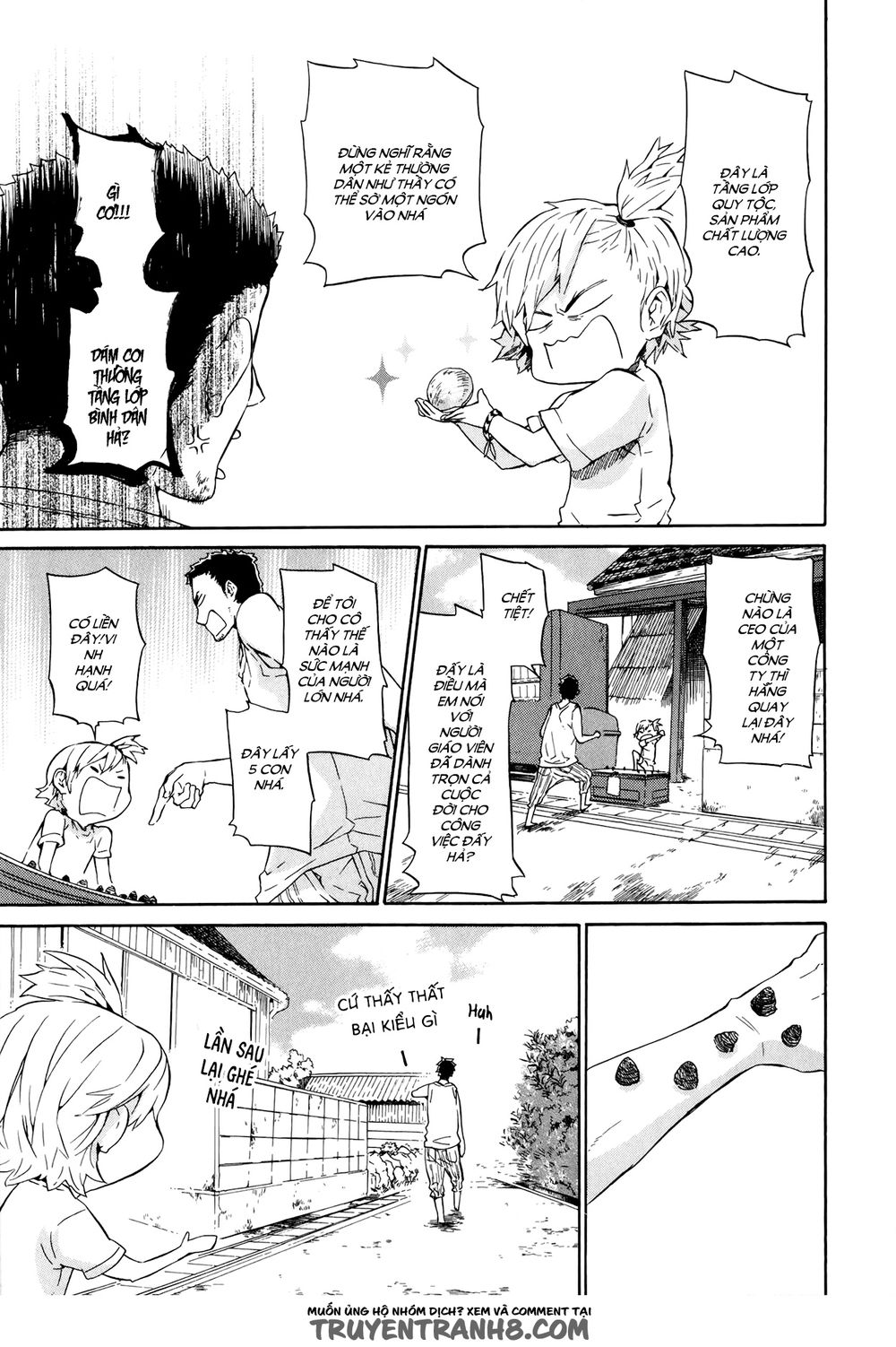 Barakamon - Chương 19