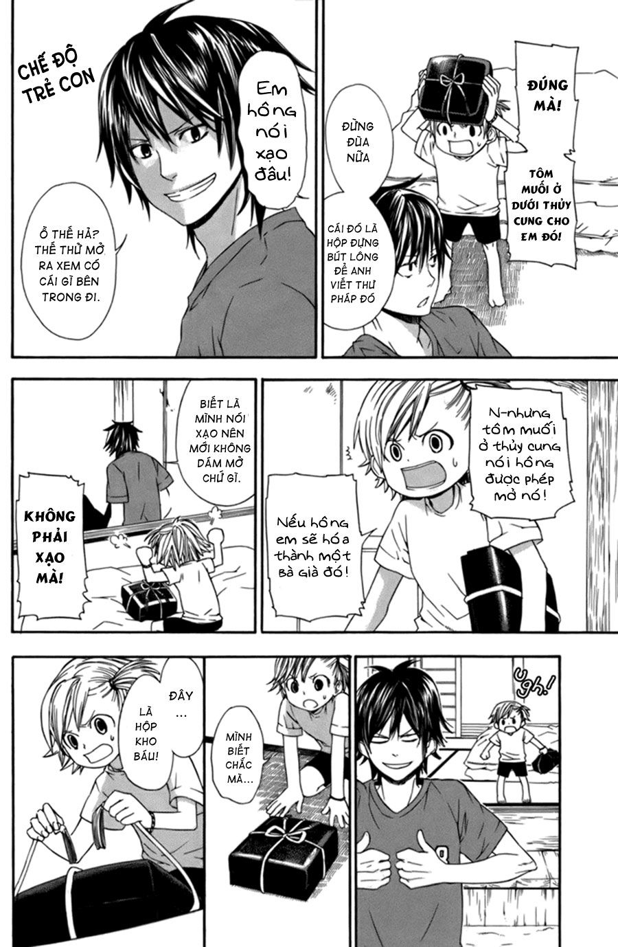 Barakamon - Chương 2