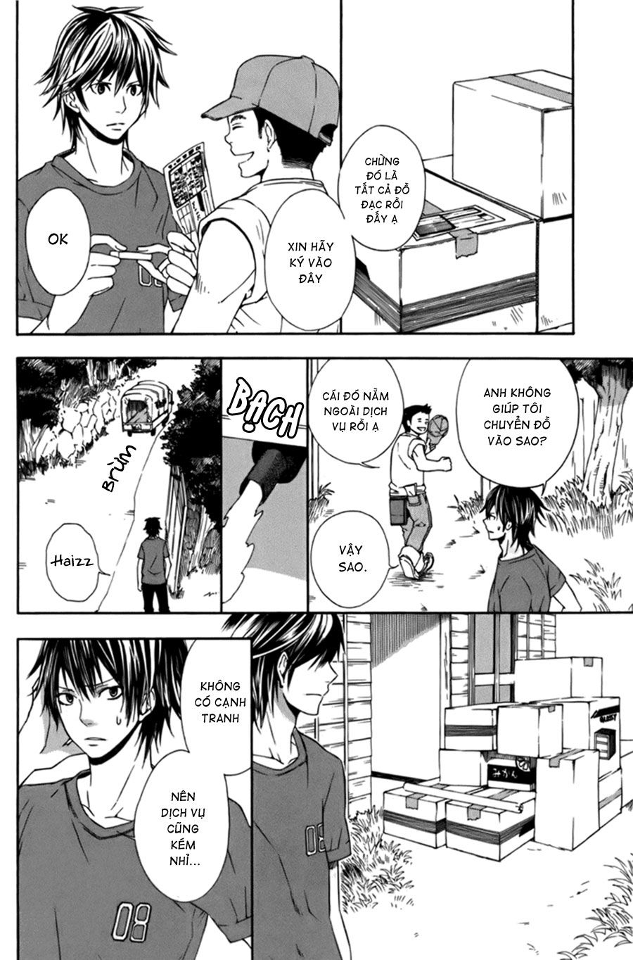Barakamon - Chương 2