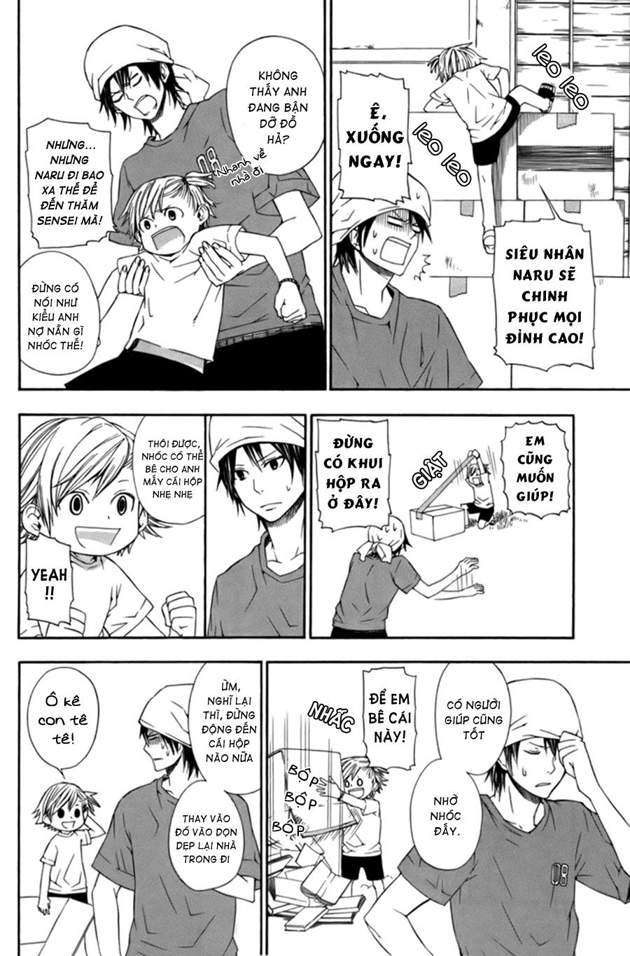 Barakamon - Chương 2