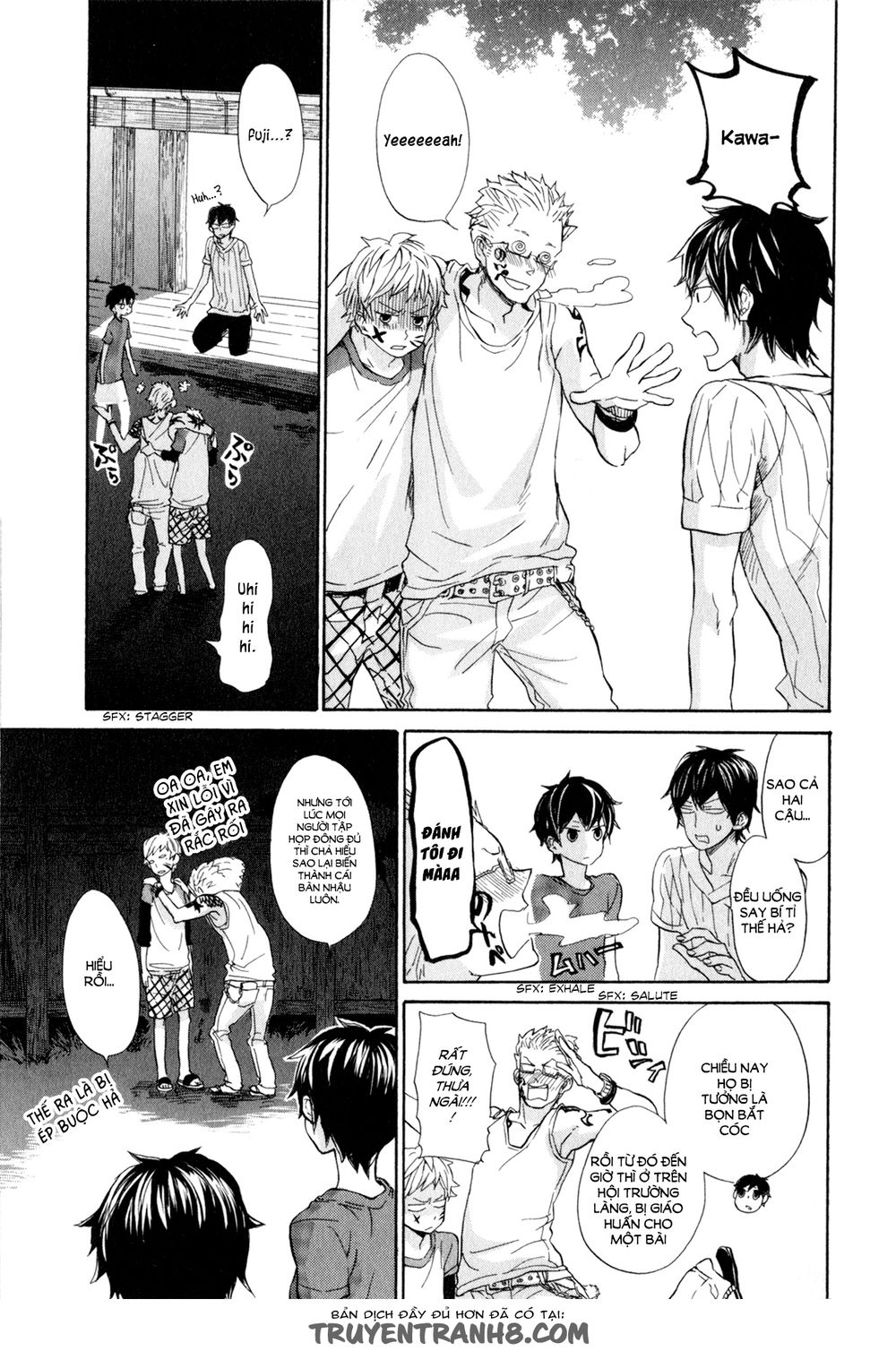 Barakamon - Chương 20