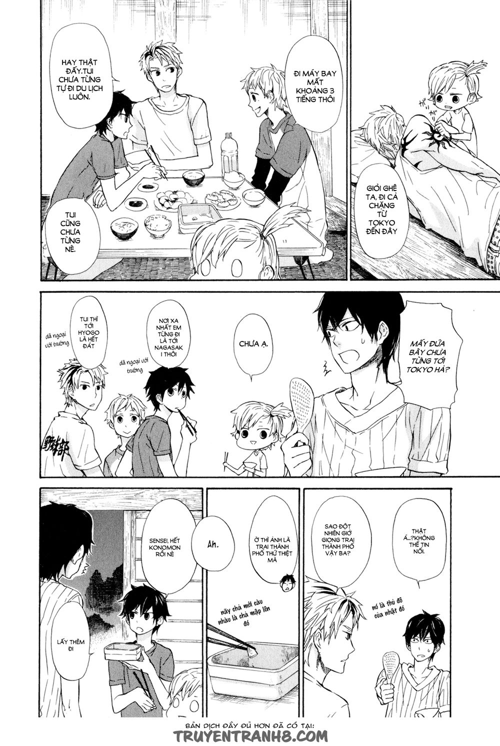 Barakamon - Chương 20