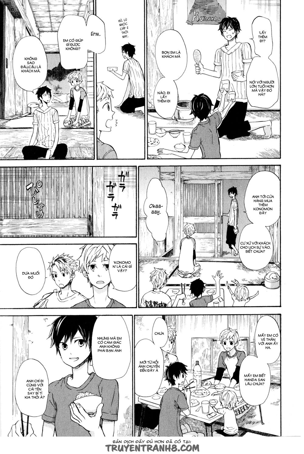 Barakamon - Chương 20