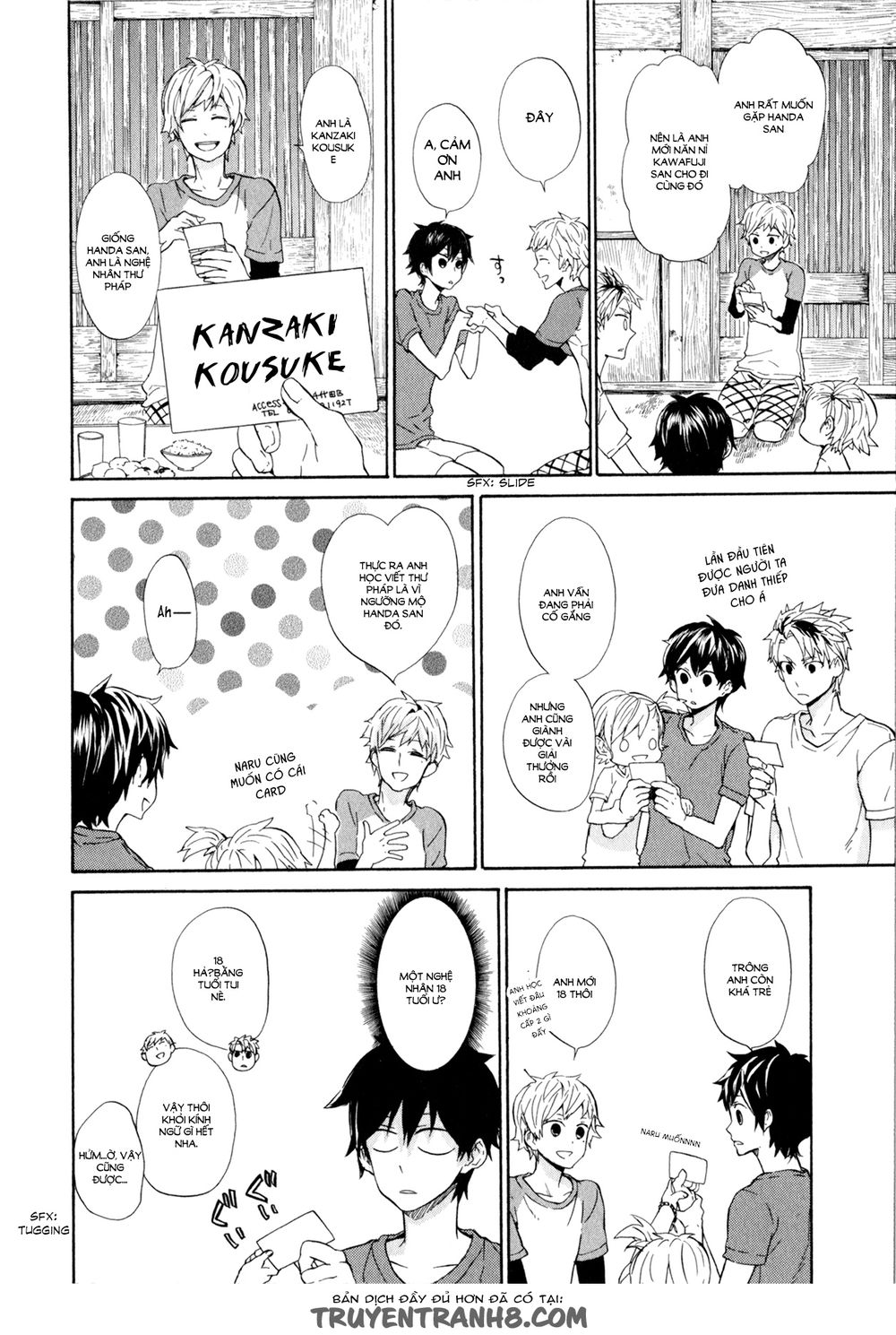 Barakamon - Chương 20
