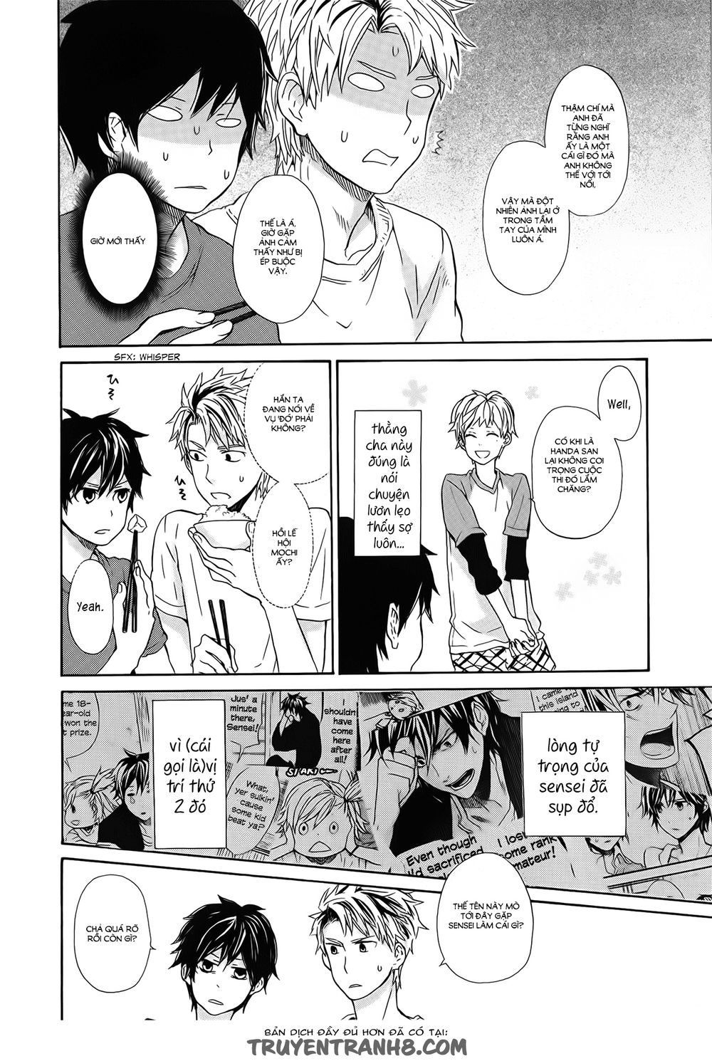 Barakamon - Chương 20