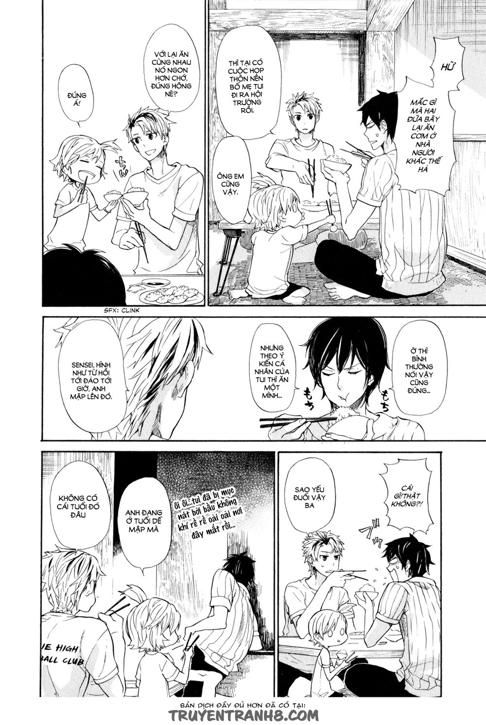 Barakamon - Chương 20