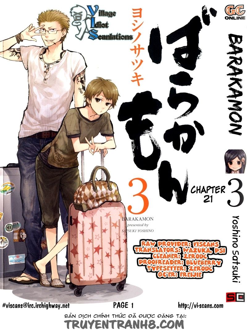 Barakamon - Chương 21
