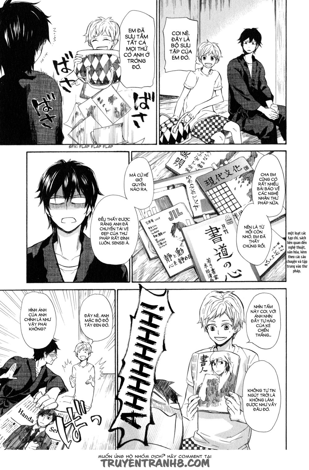 Barakamon - Chương 22