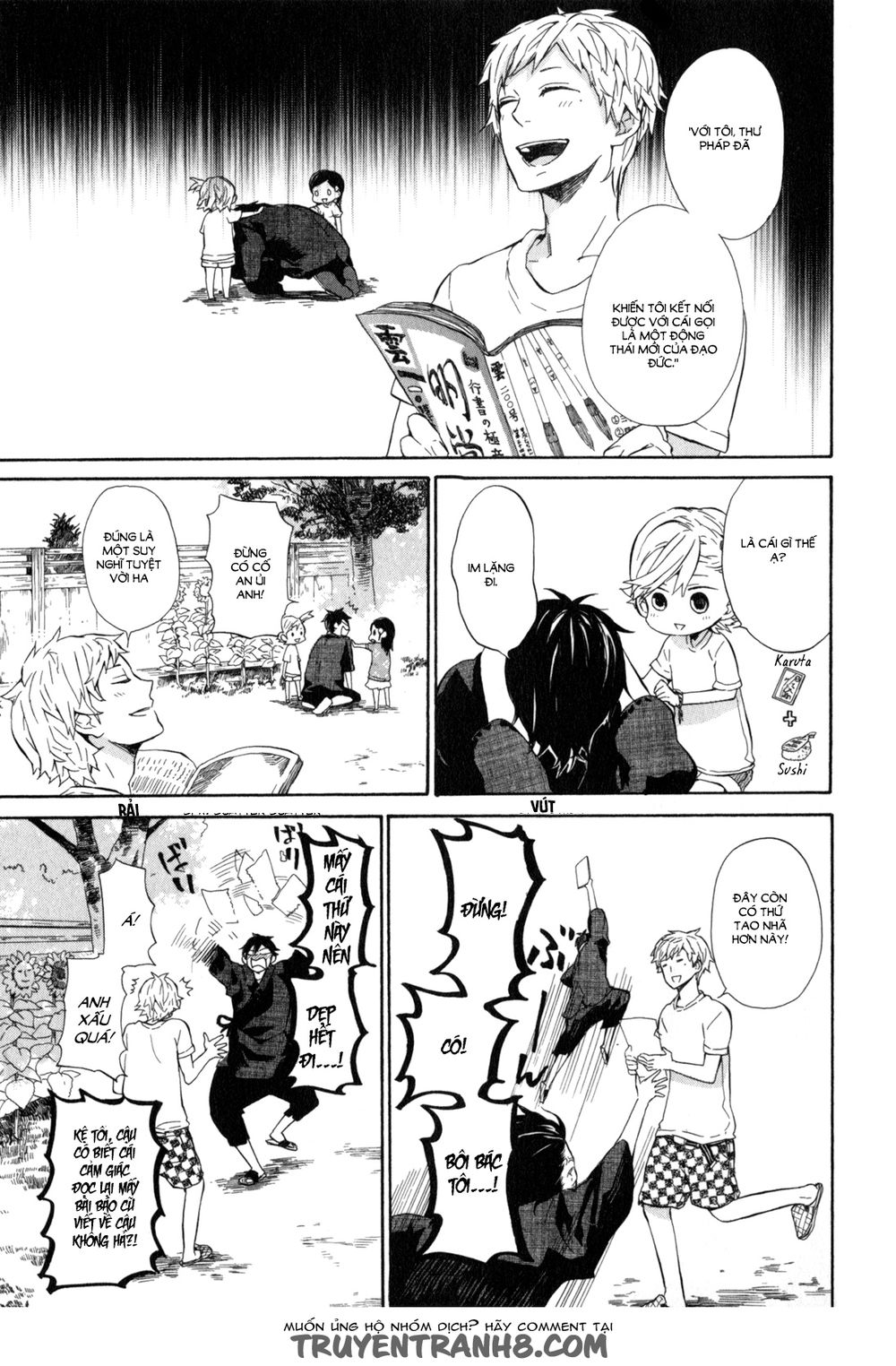 Barakamon - Chương 22