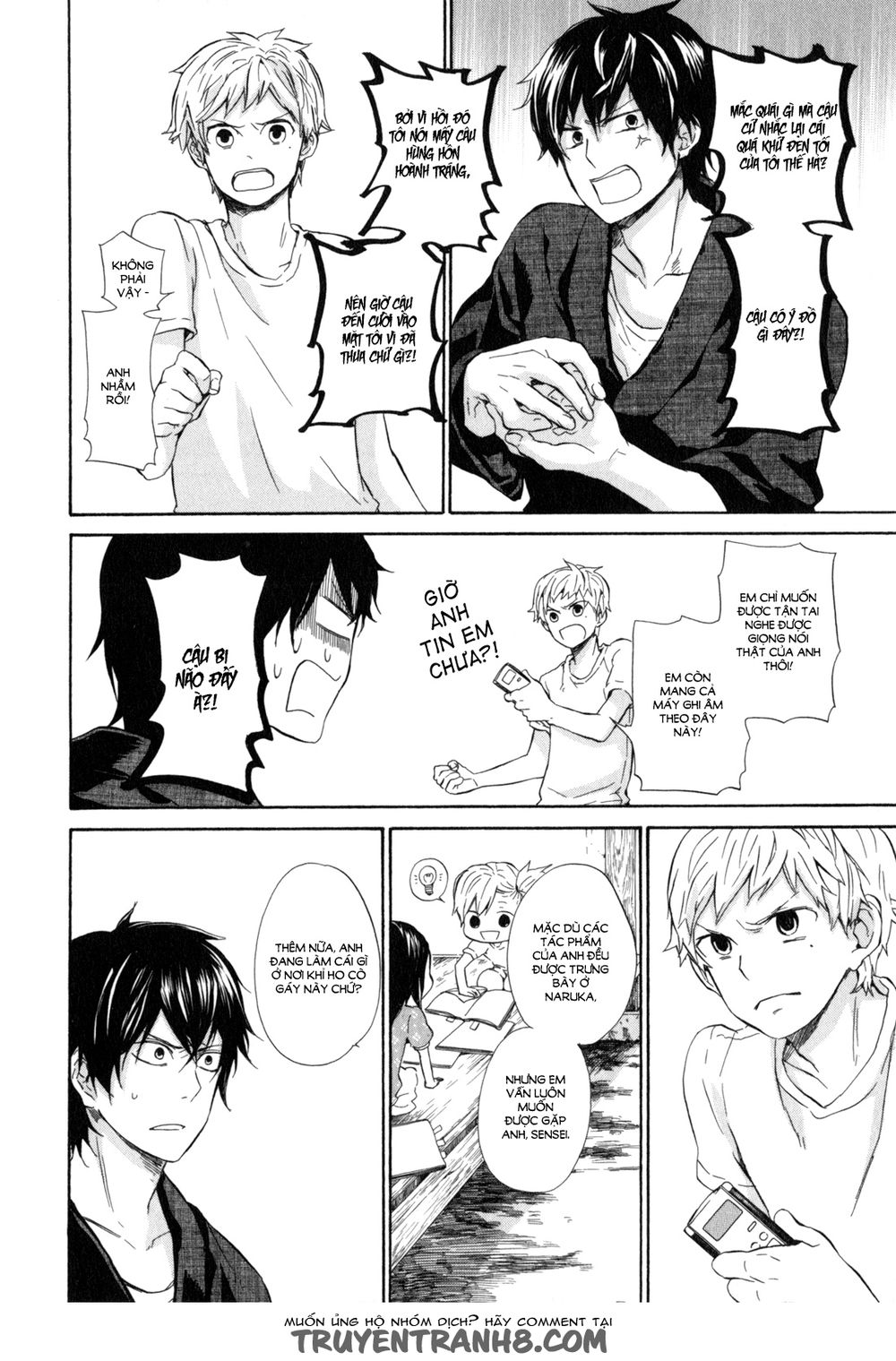 Barakamon - Chương 22