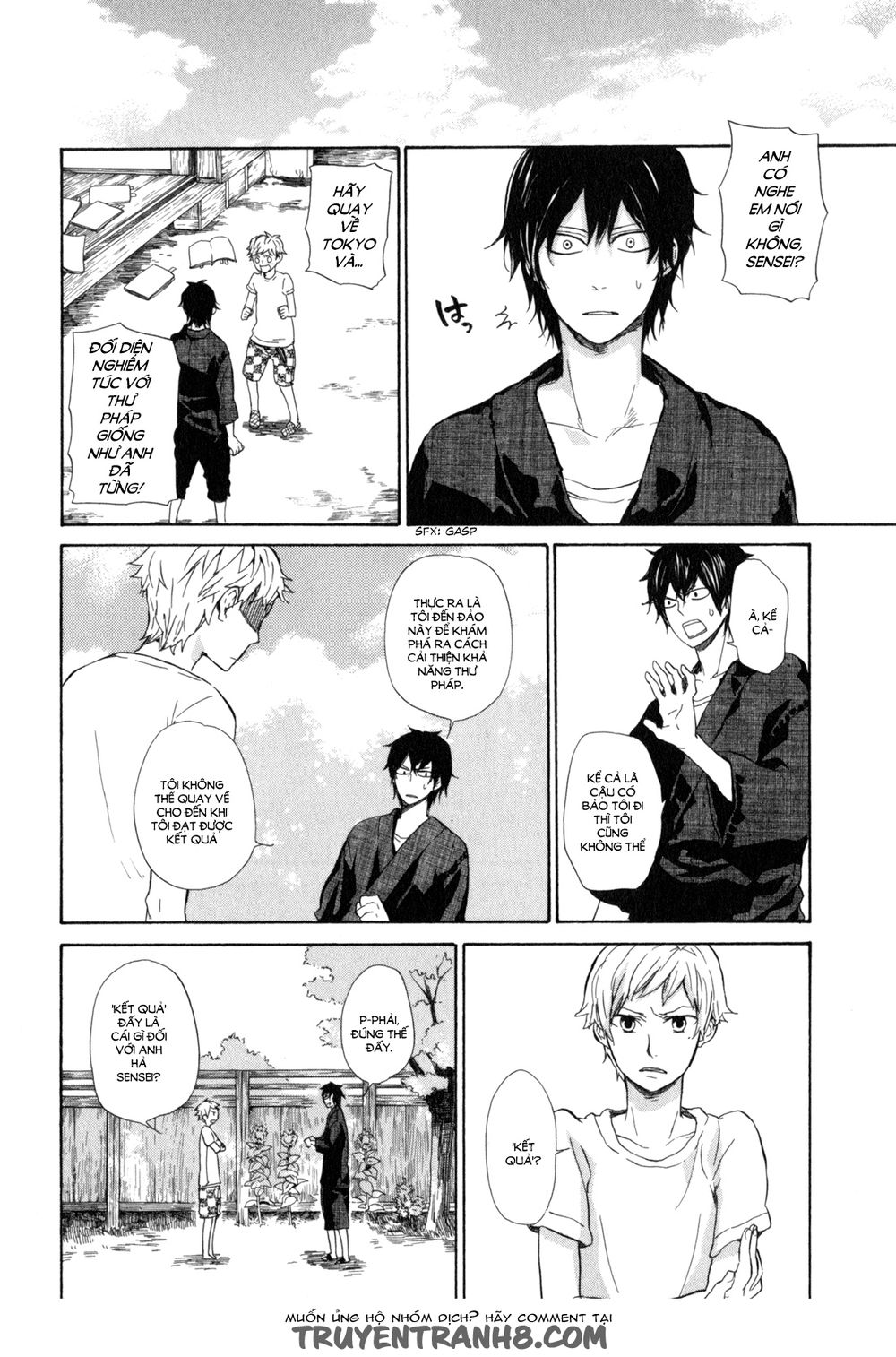 Barakamon - Chương 22