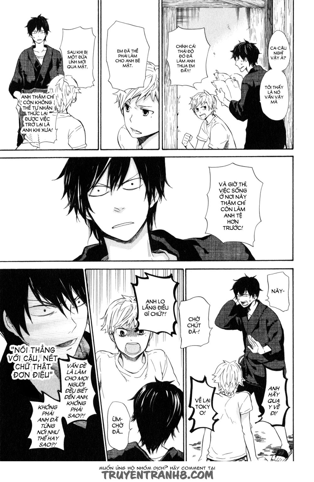 Barakamon - Chương 22