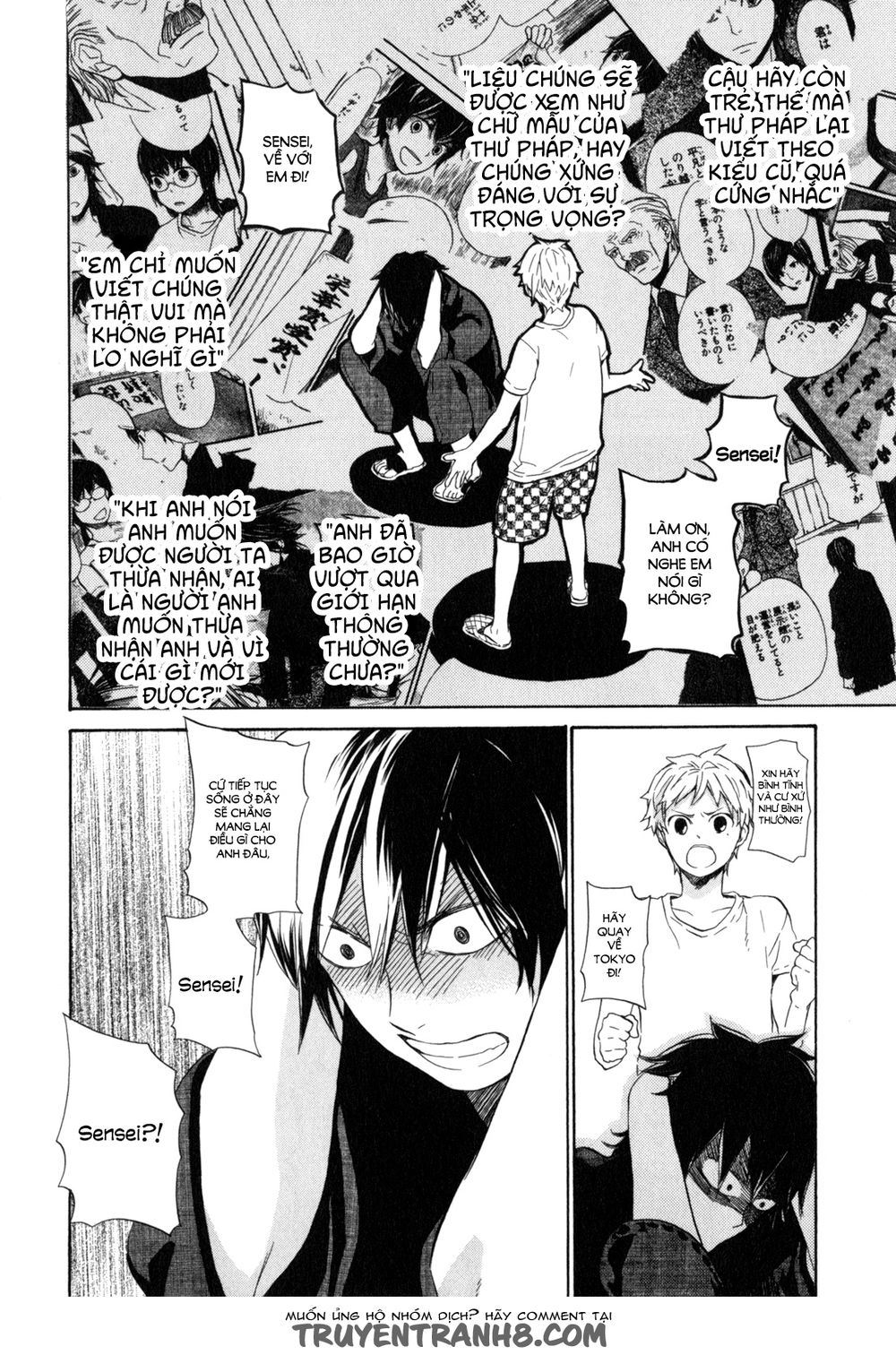 Barakamon - Chương 22
