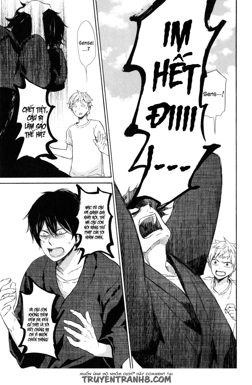 Barakamon - Chương 22