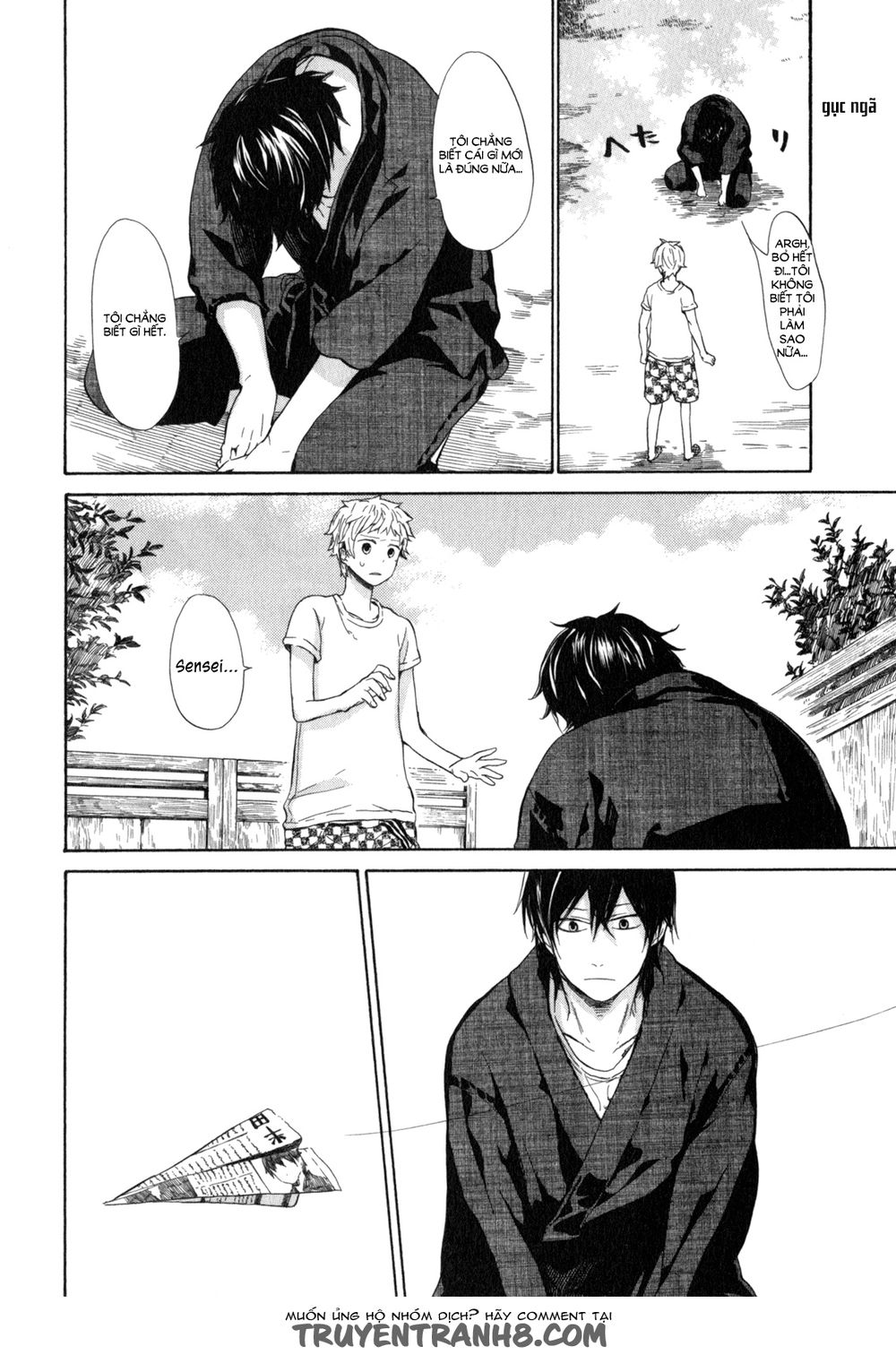Barakamon - Chương 22