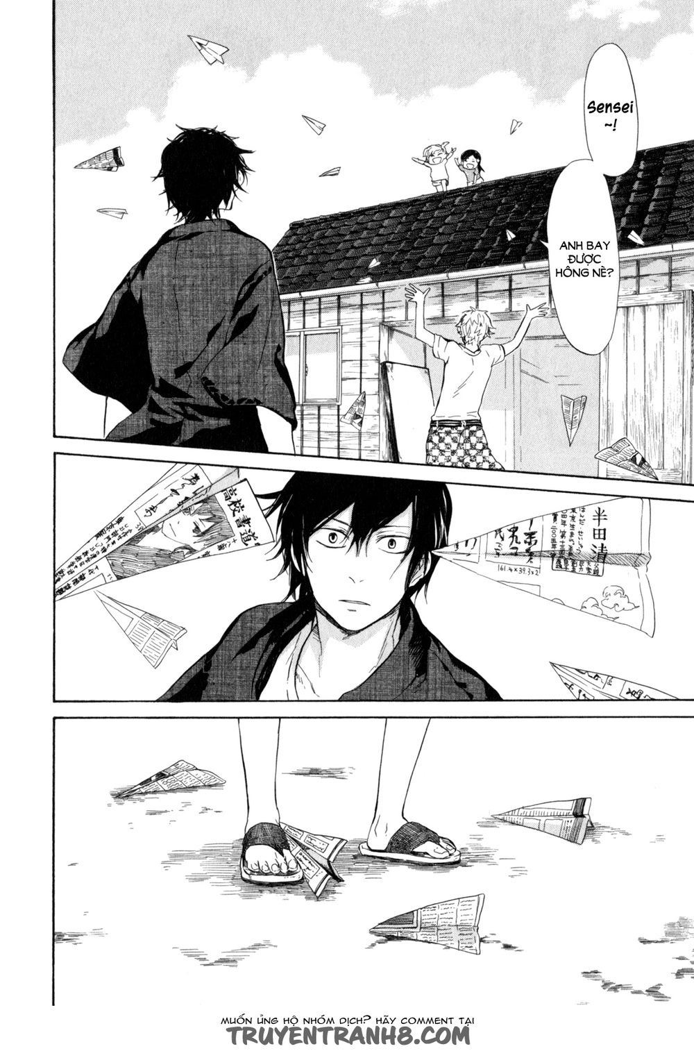 Barakamon - Chương 22