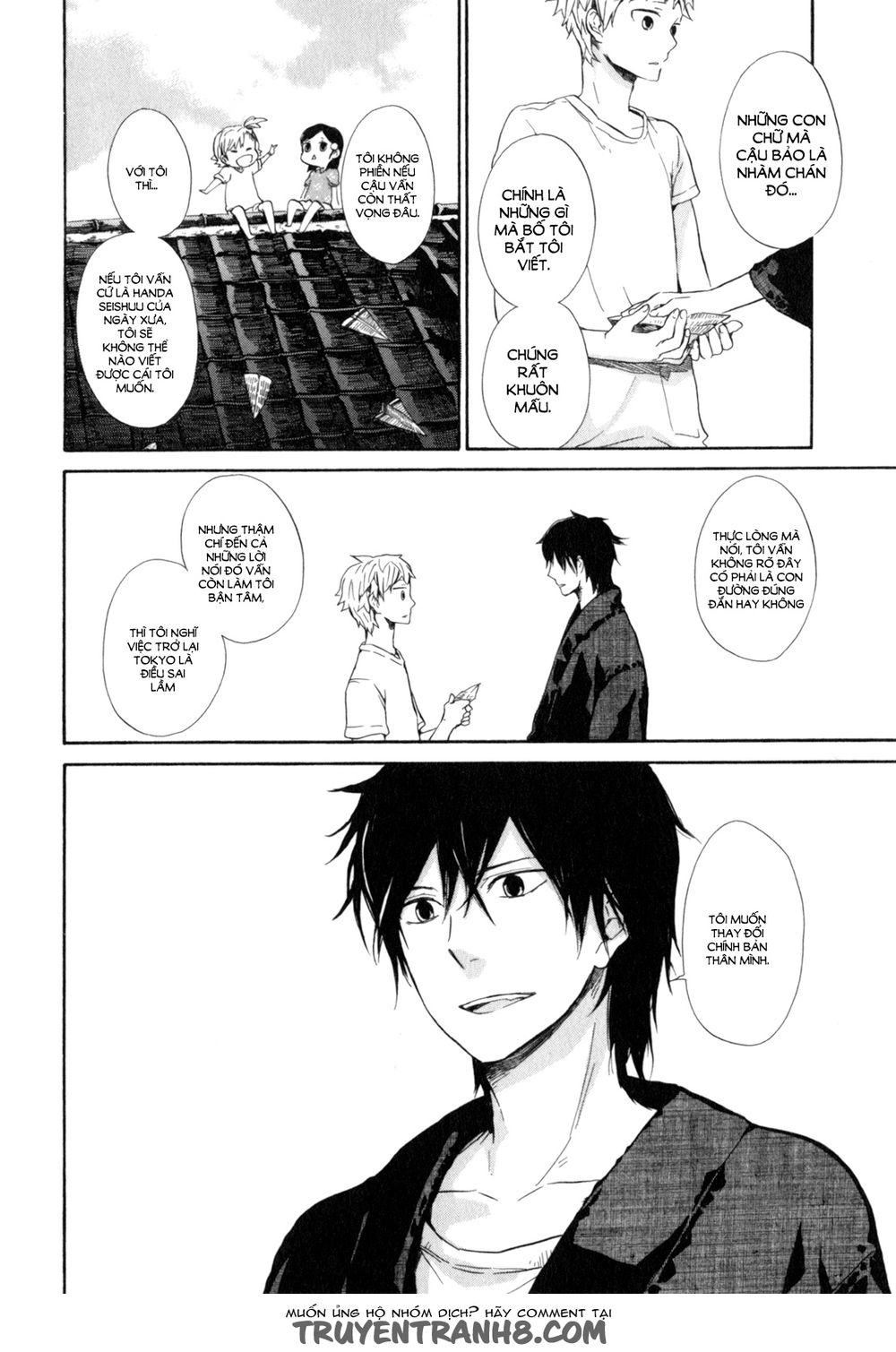 Barakamon - Chương 22