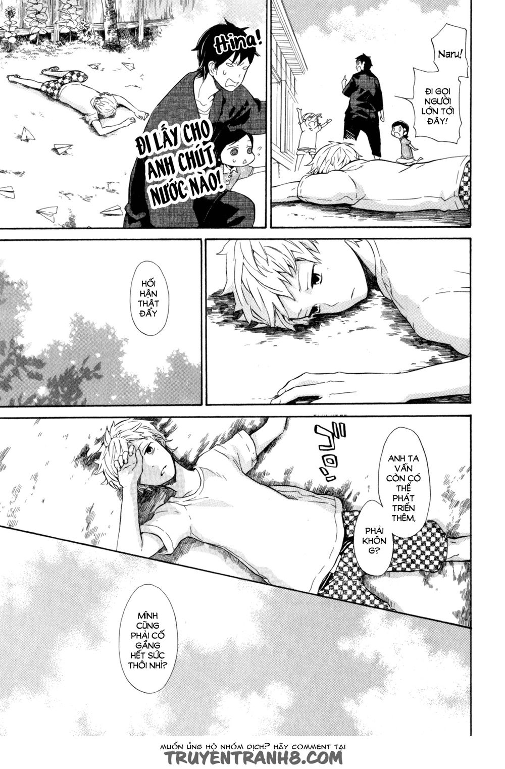 Barakamon - Chương 22