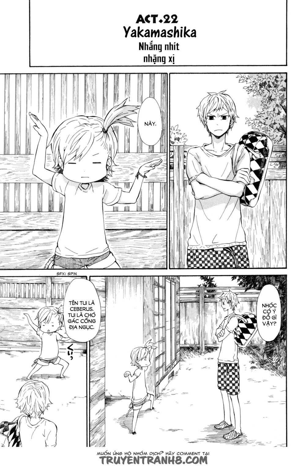 Barakamon - Chương 22
