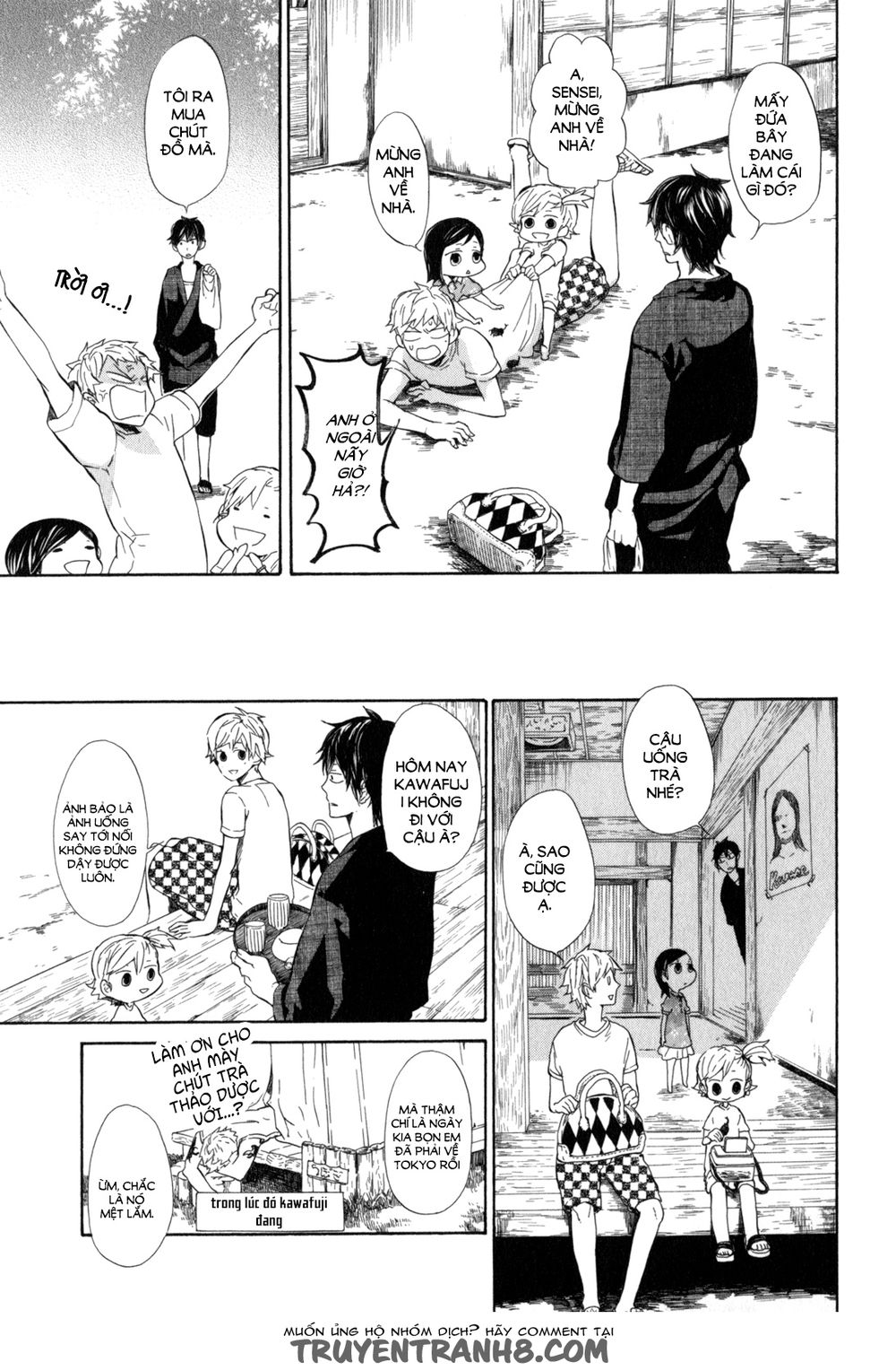 Barakamon - Chương 22