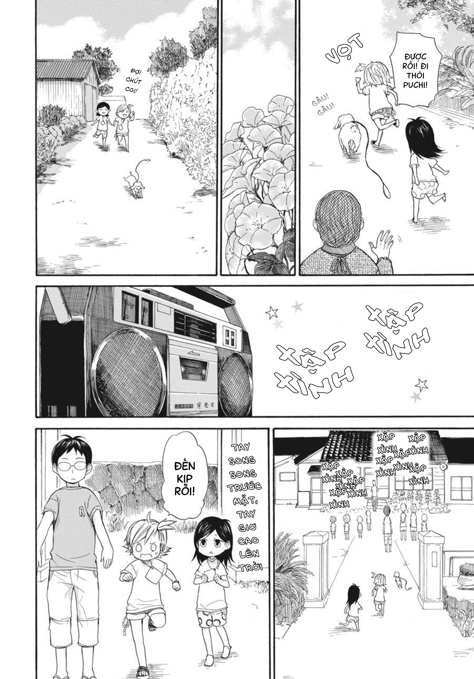 Barakamon - Chương 25