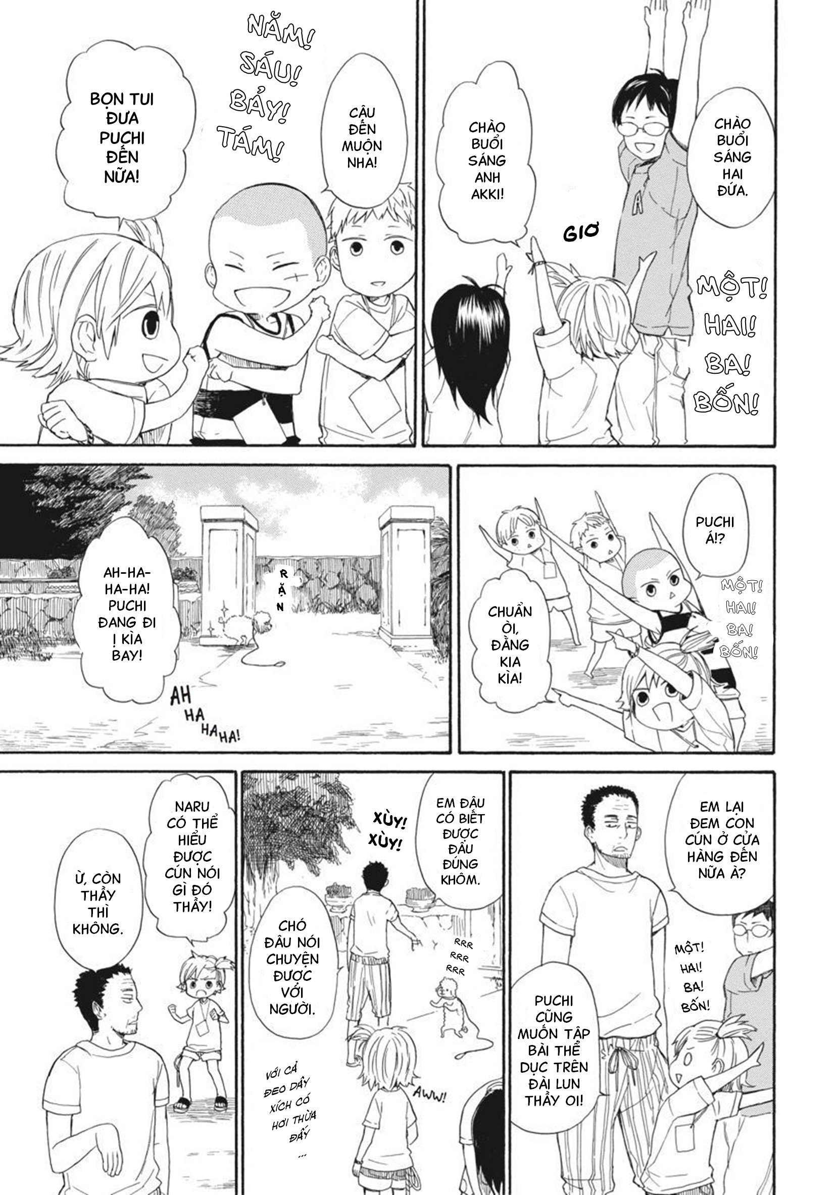 Barakamon - Chương 25