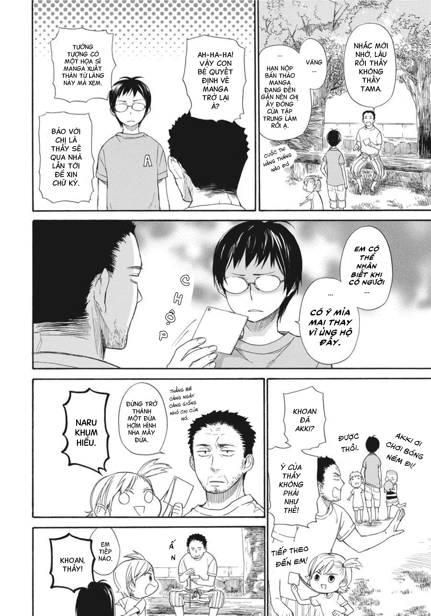 Barakamon - Chương 25