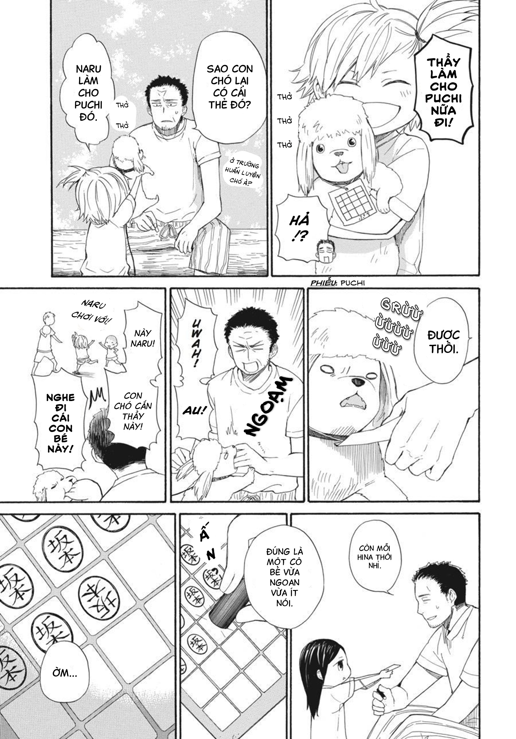 Barakamon - Chương 25