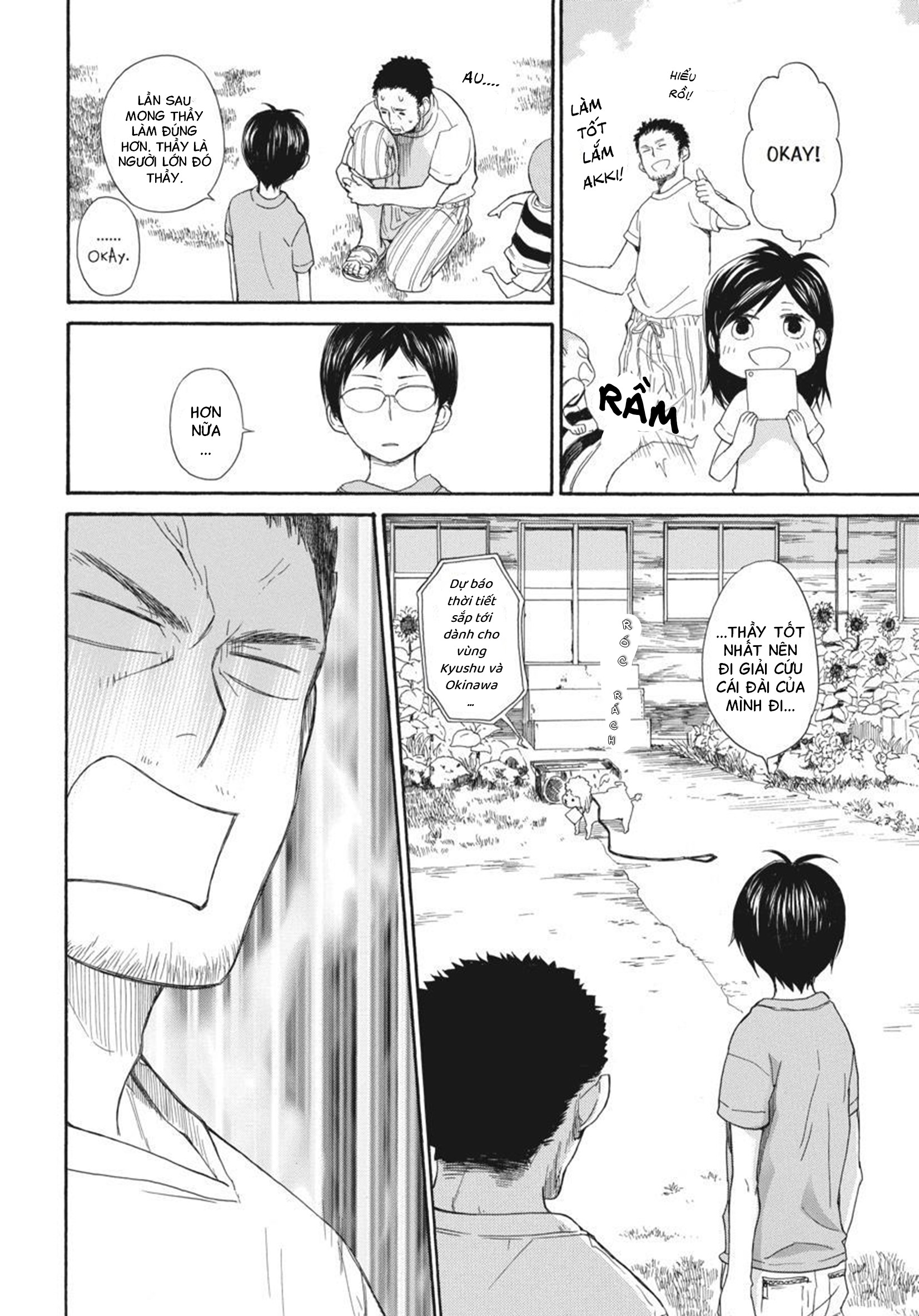 Barakamon - Chương 25