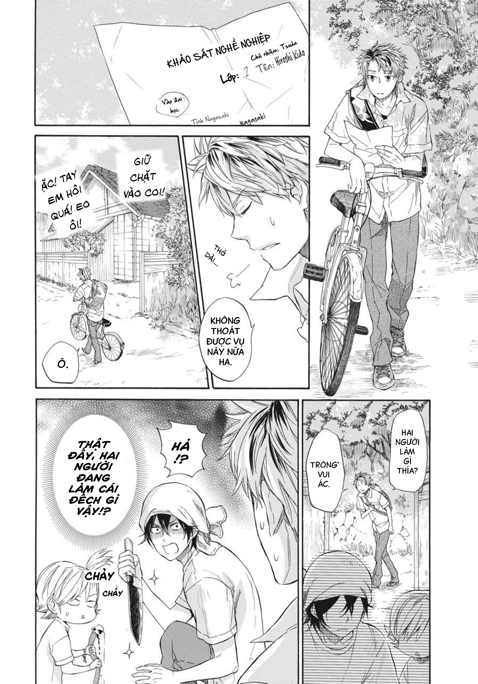 Barakamon - Chương 28