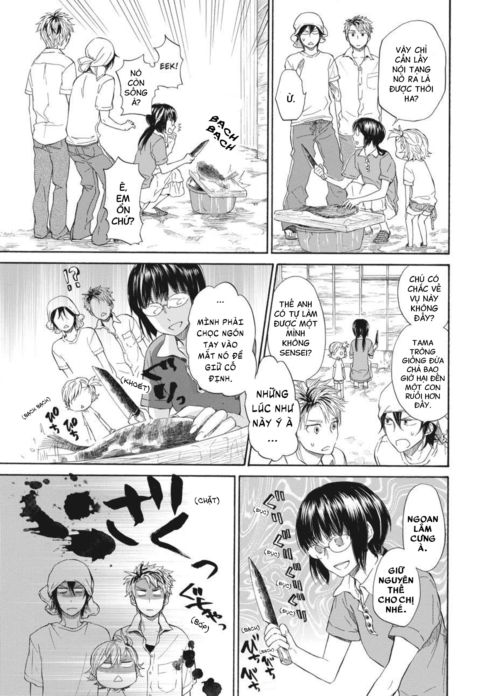 Barakamon - Chương 28