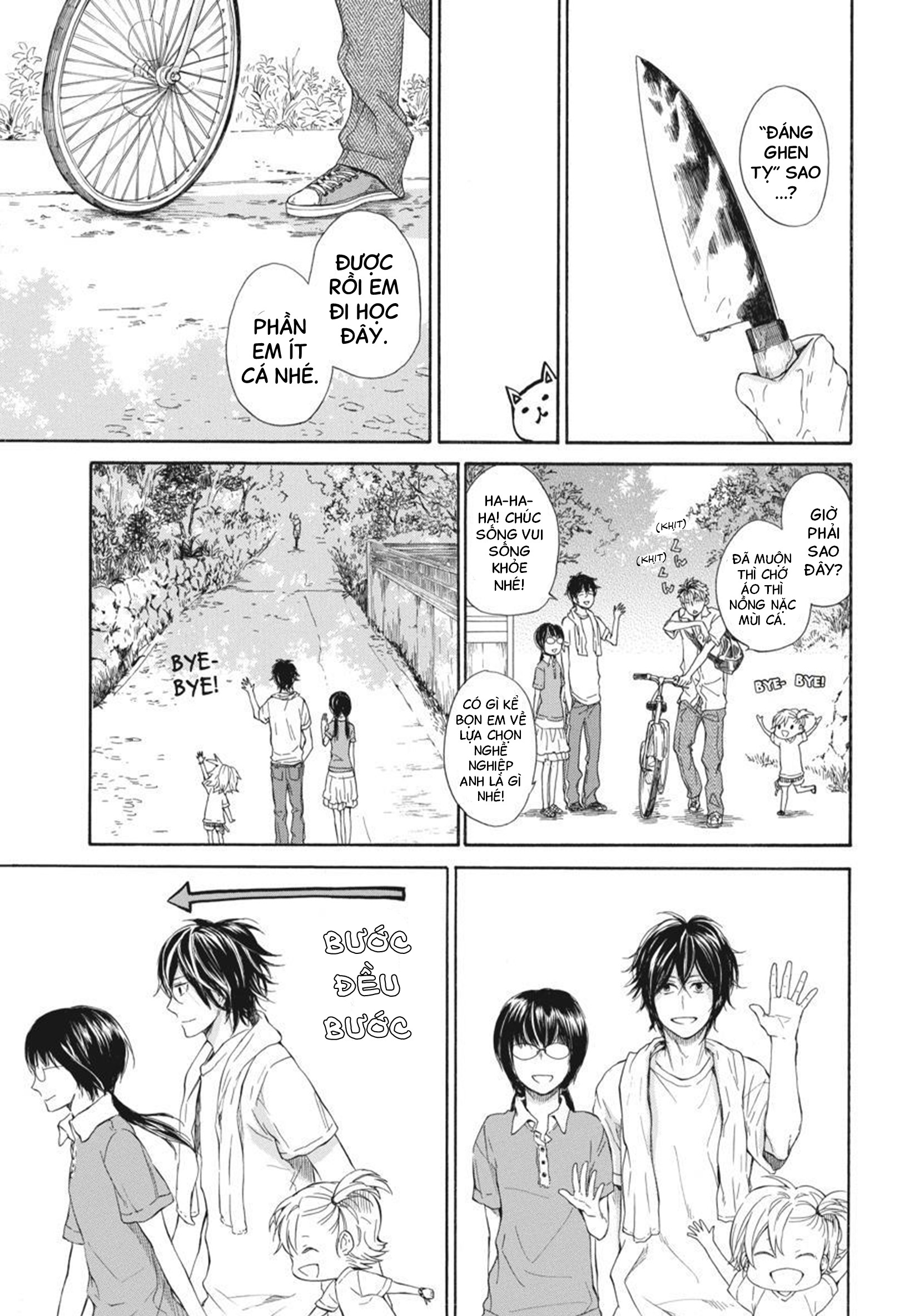 Barakamon - Chương 28