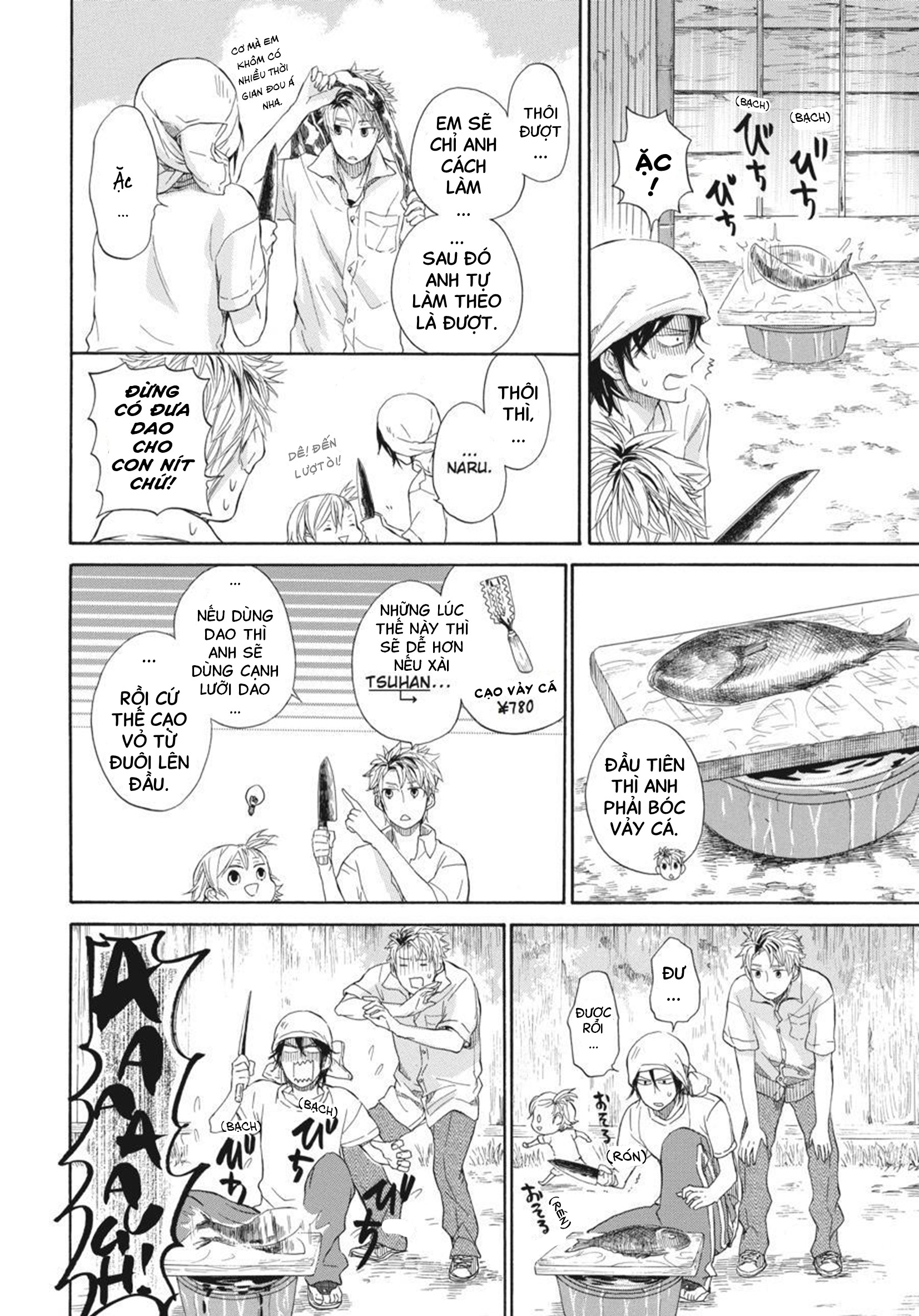 Barakamon - Chương 28