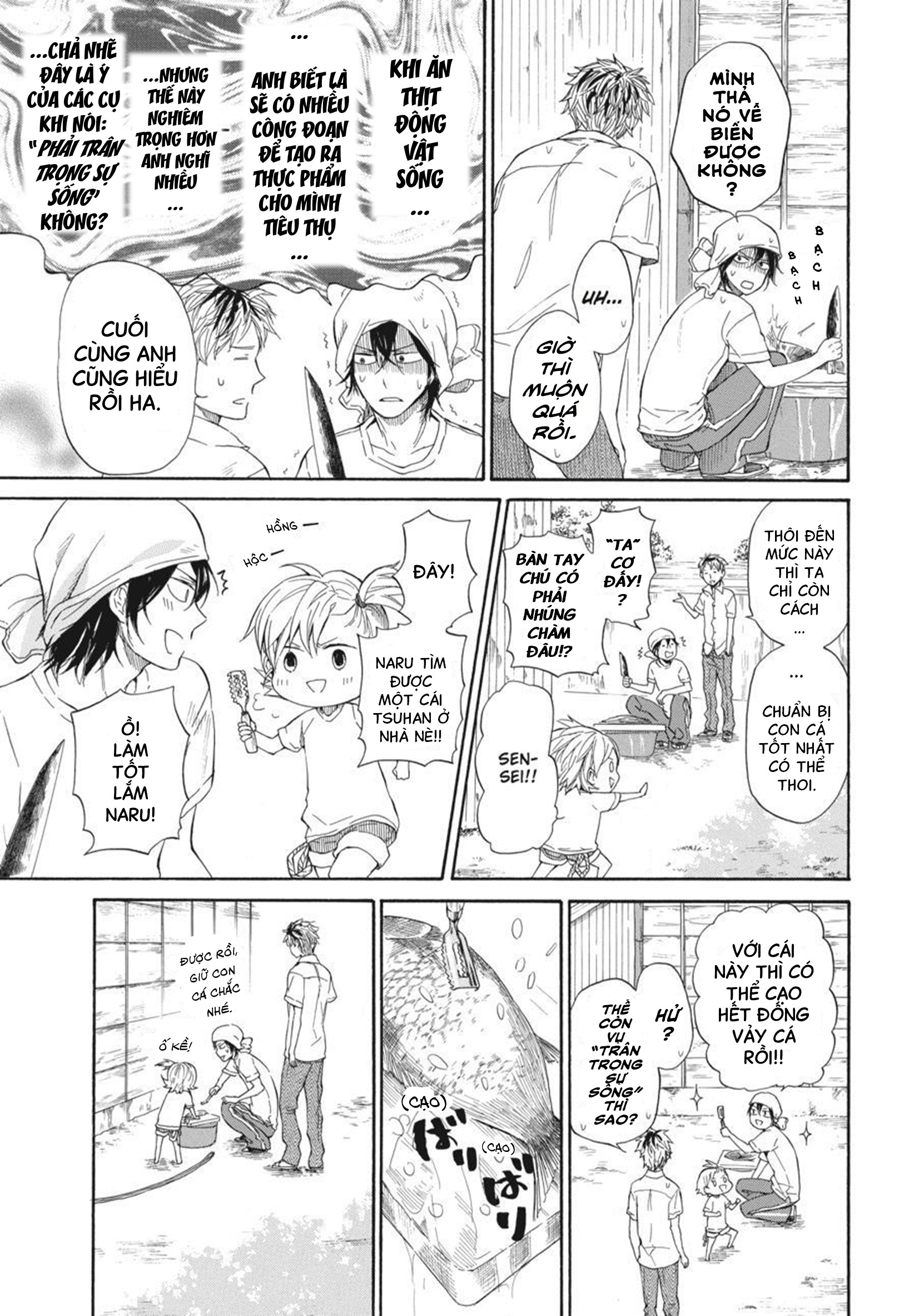 Barakamon - Chương 28