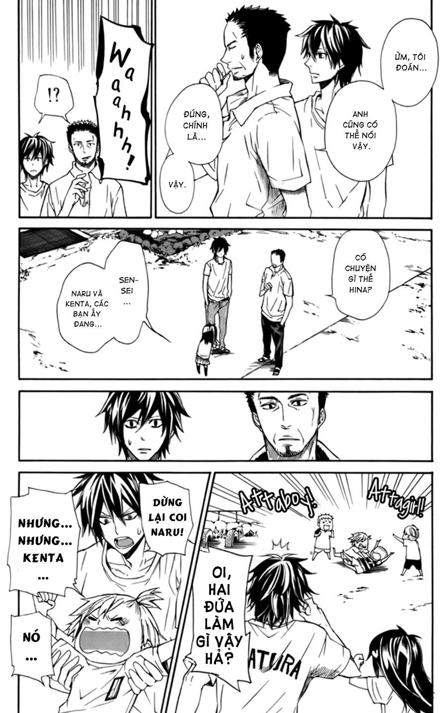 Barakamon - Chương 3